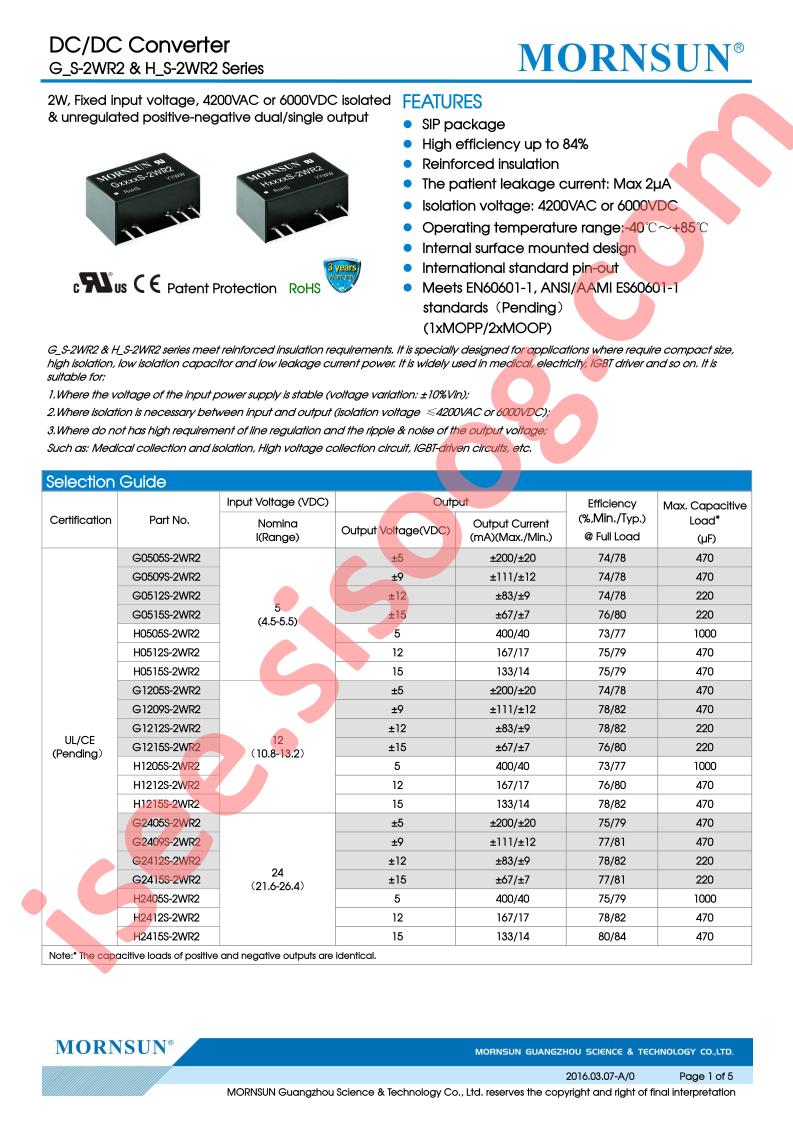 G0509S-2WR2