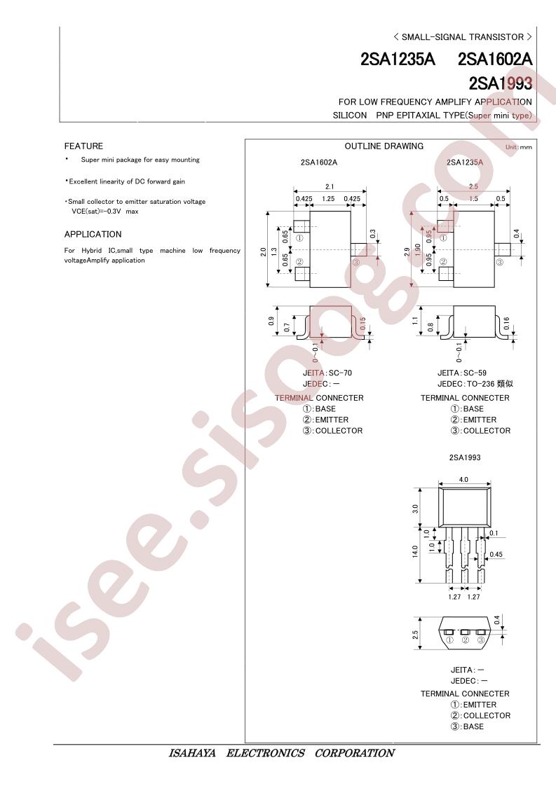 2SA1602A