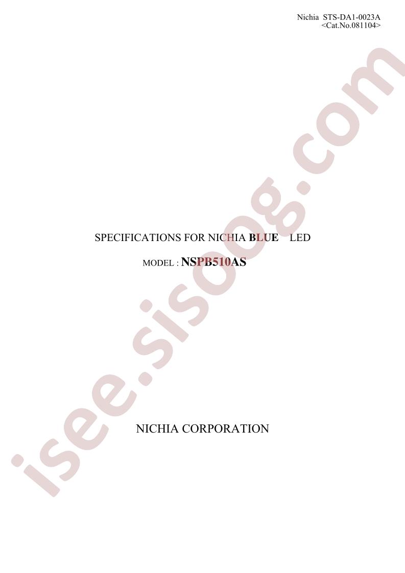 NSPB510AS
