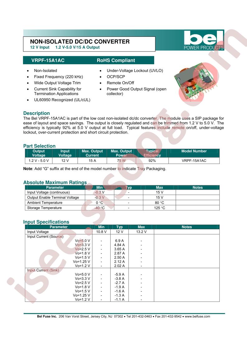 VRPF-15A1AC