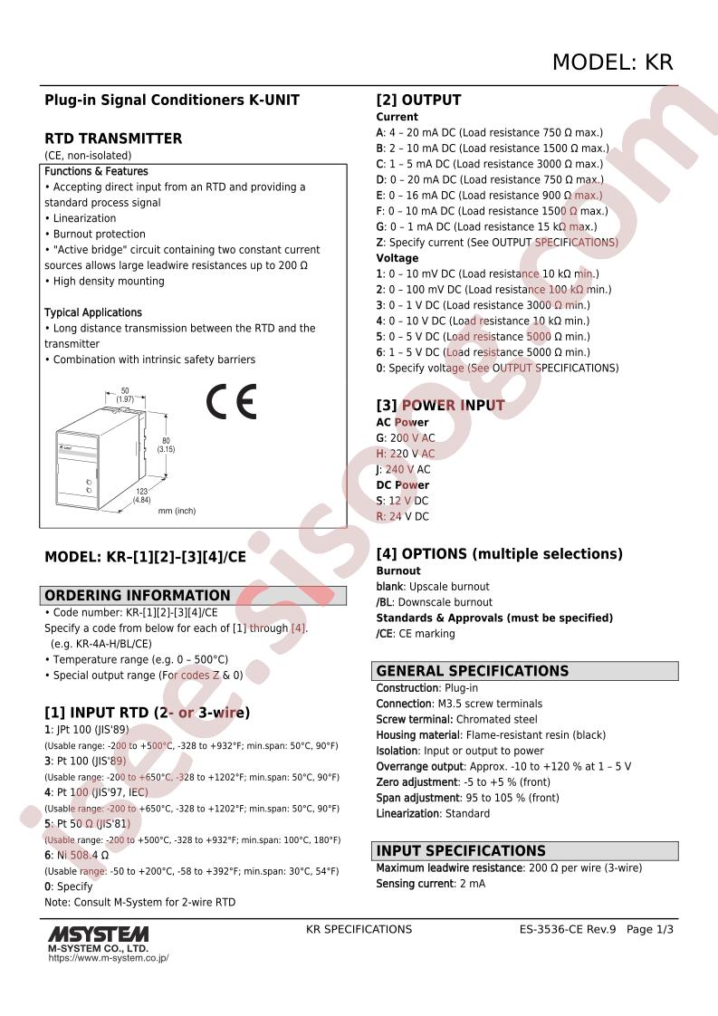 KR-1C-H