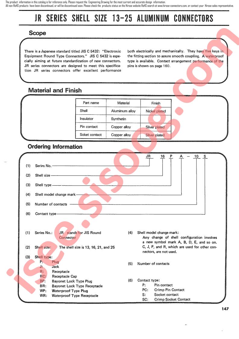 JR25PD-10PC