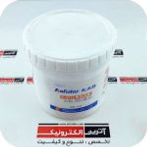 خمیر سیلیکون کافوتر 1 کیلویی Kafuter K-5211 (جدیدترین تولید)