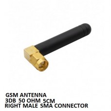 آنتن GSM 3DB 5CM MALE