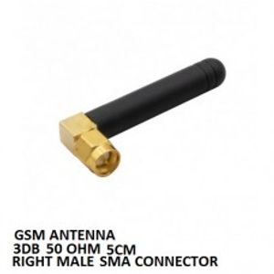 آنتن GSM 3DB 5CM MALE