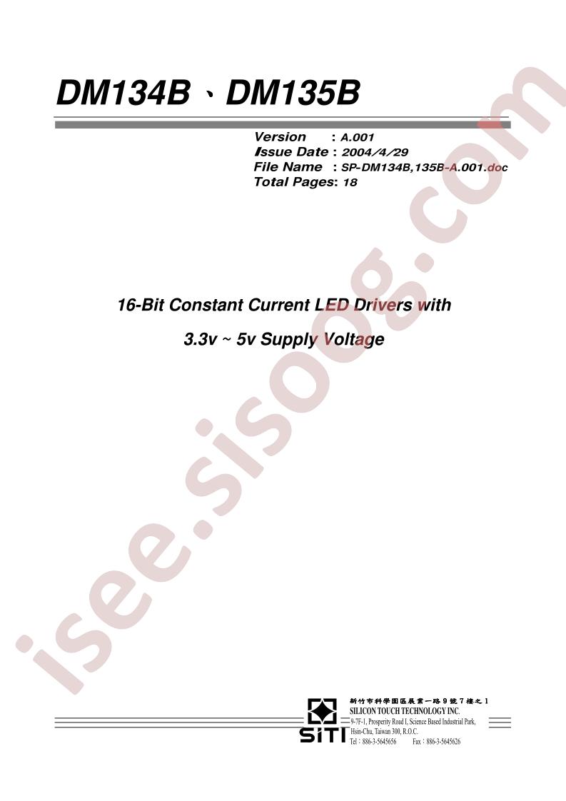 DM134B