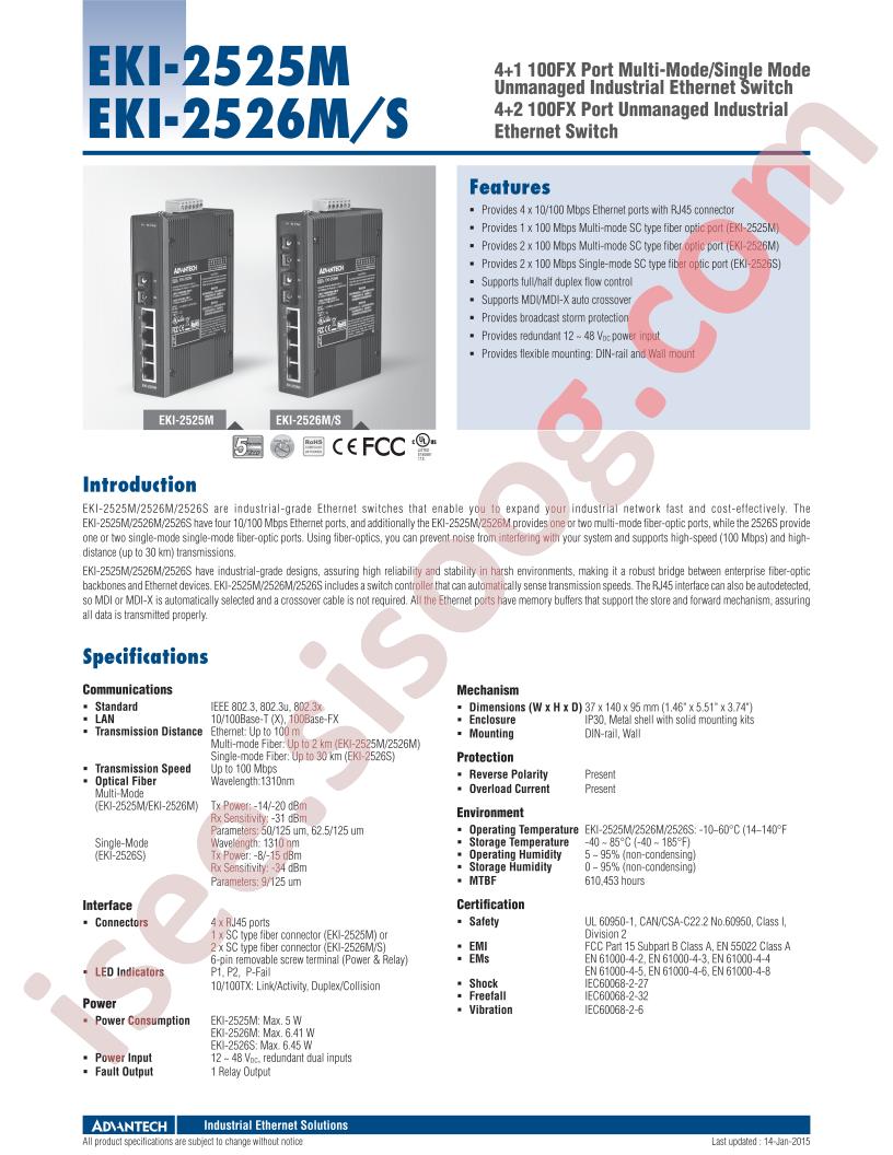 EKI-2526S-AE