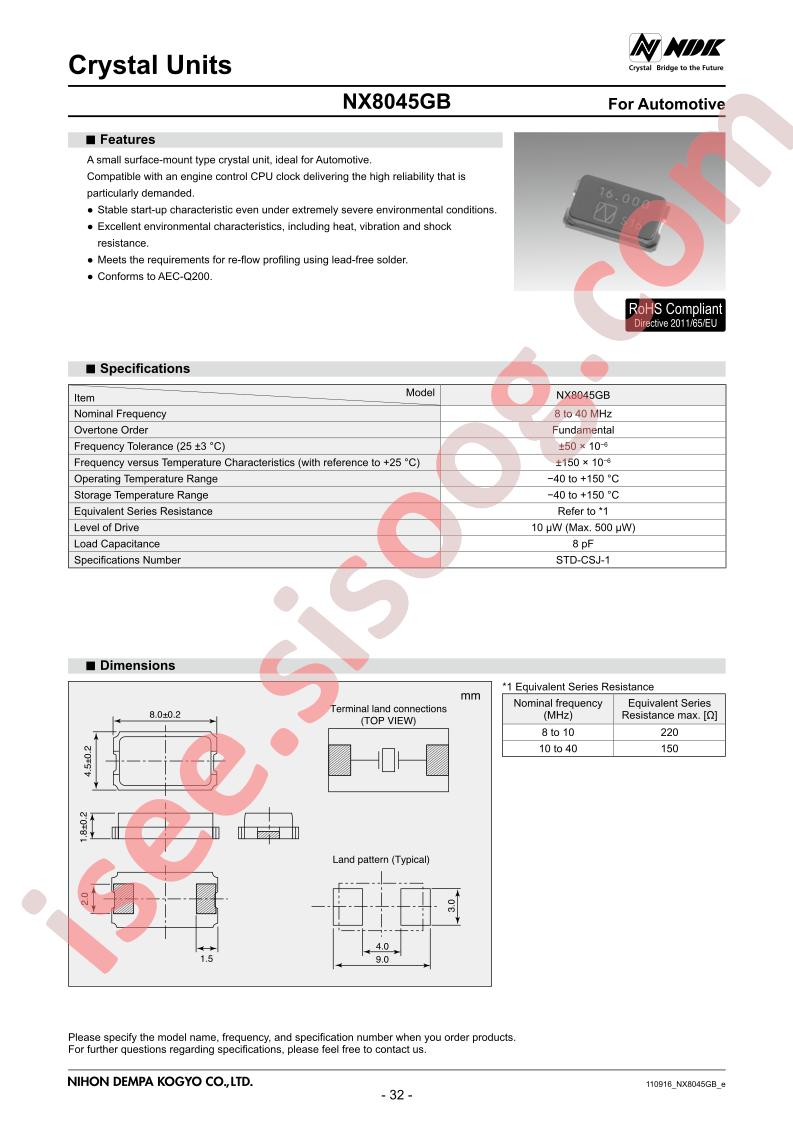 NX8045GB