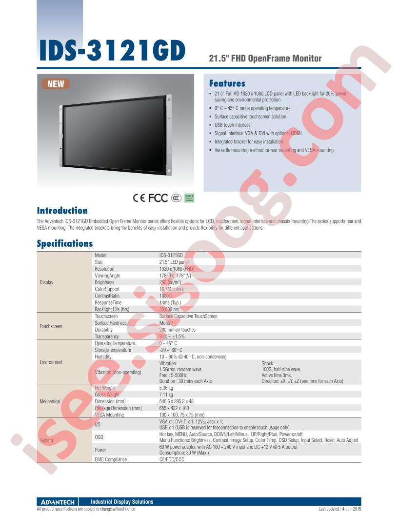IDS-3121GD-25FHA2E