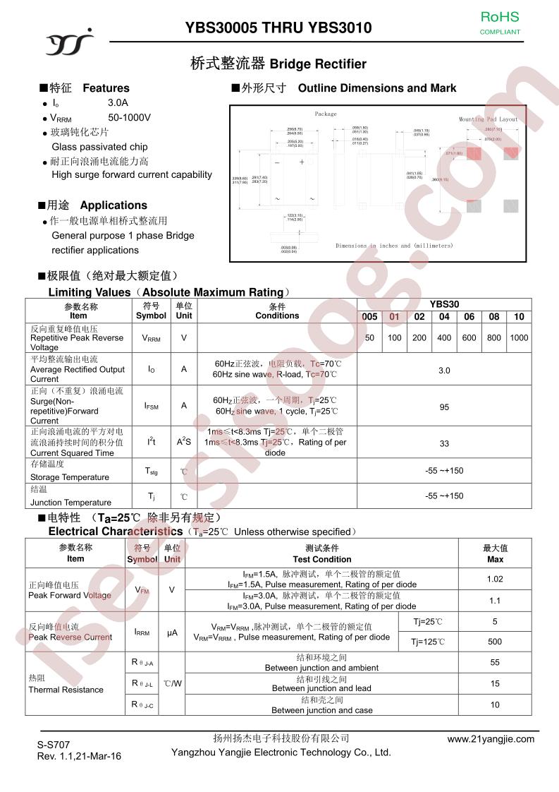 YBS30005