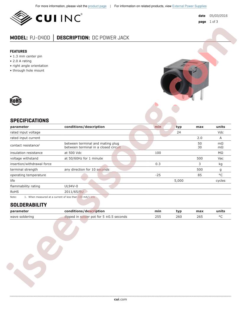 PJ-040D