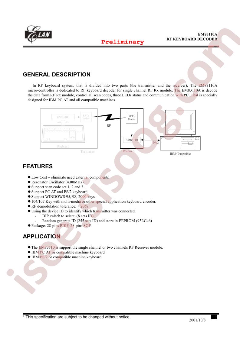 EM83110A