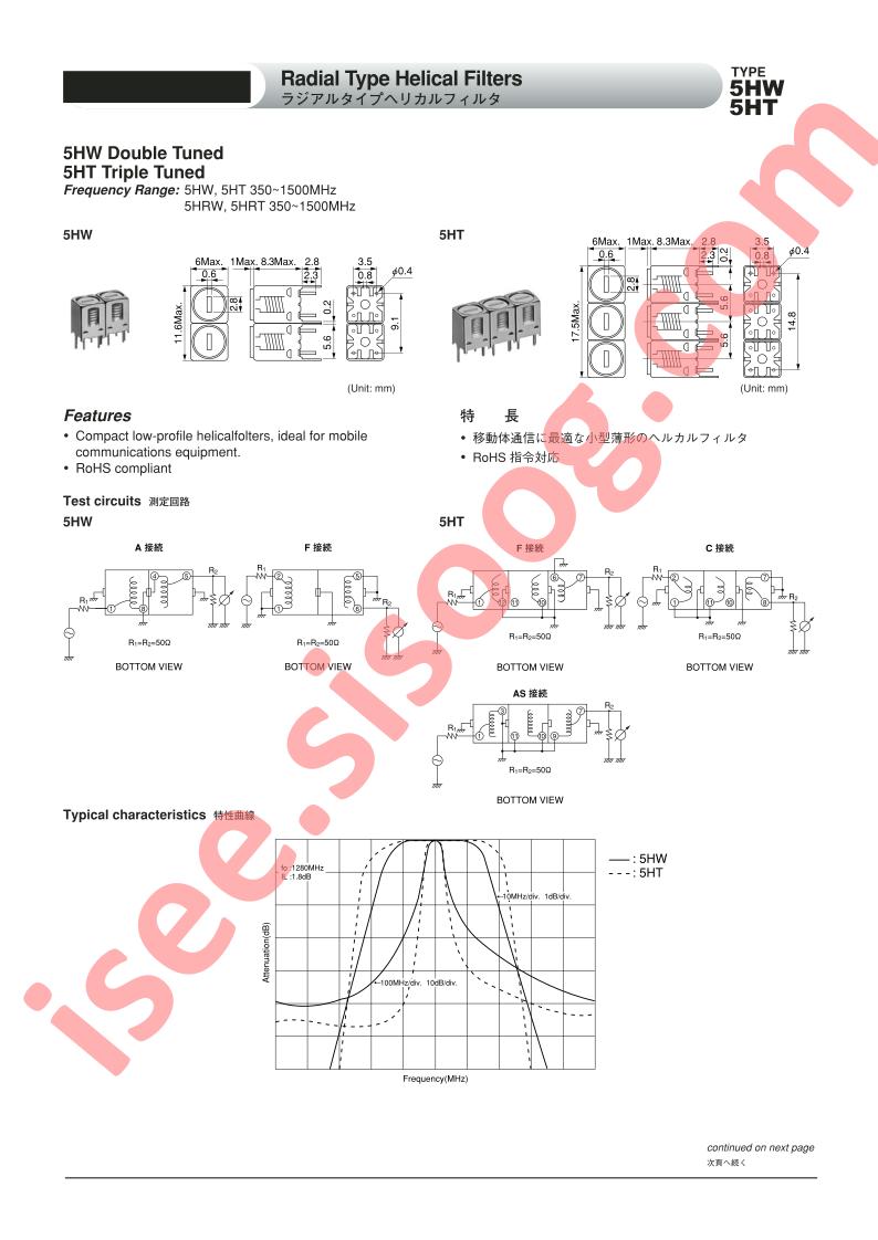 5HW-125055F-1305