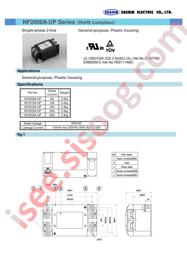 NF2000A-UP