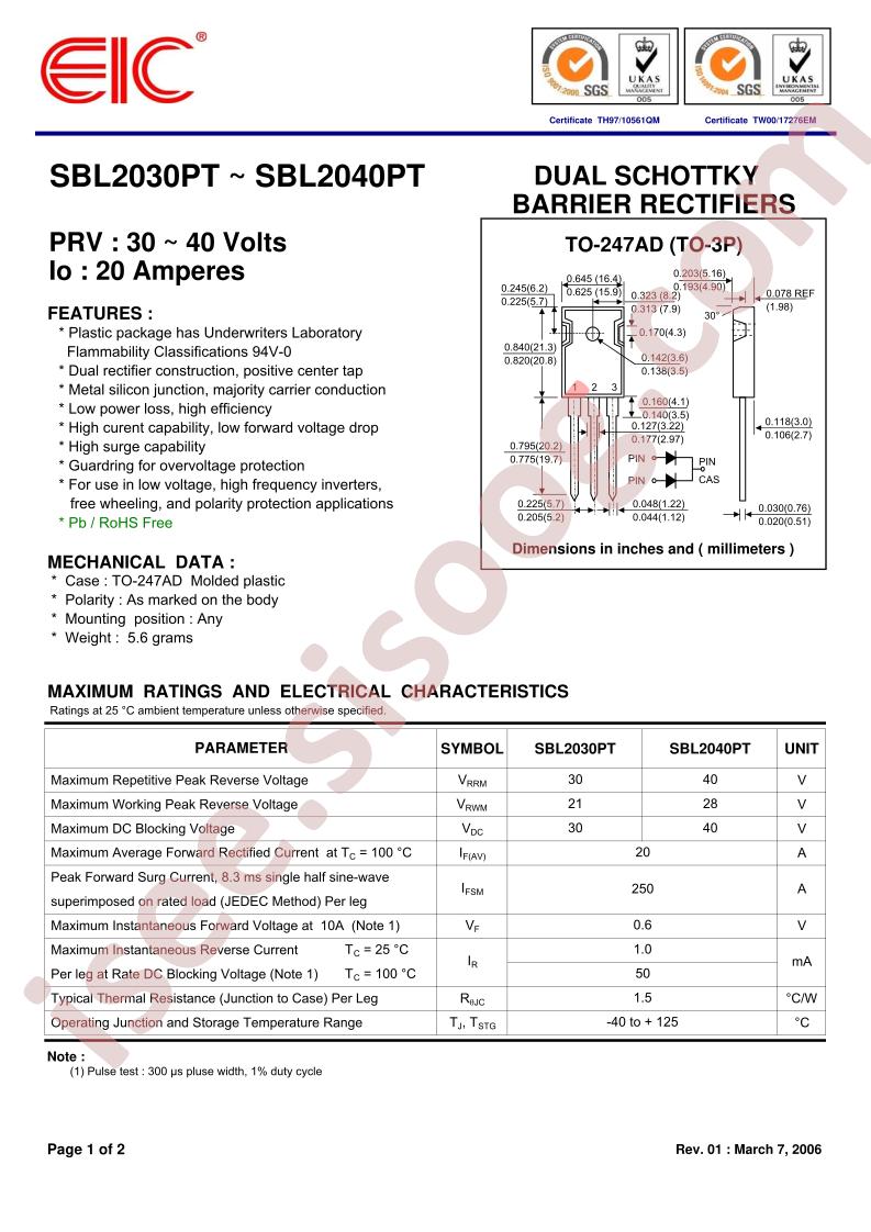 SBL2030PT