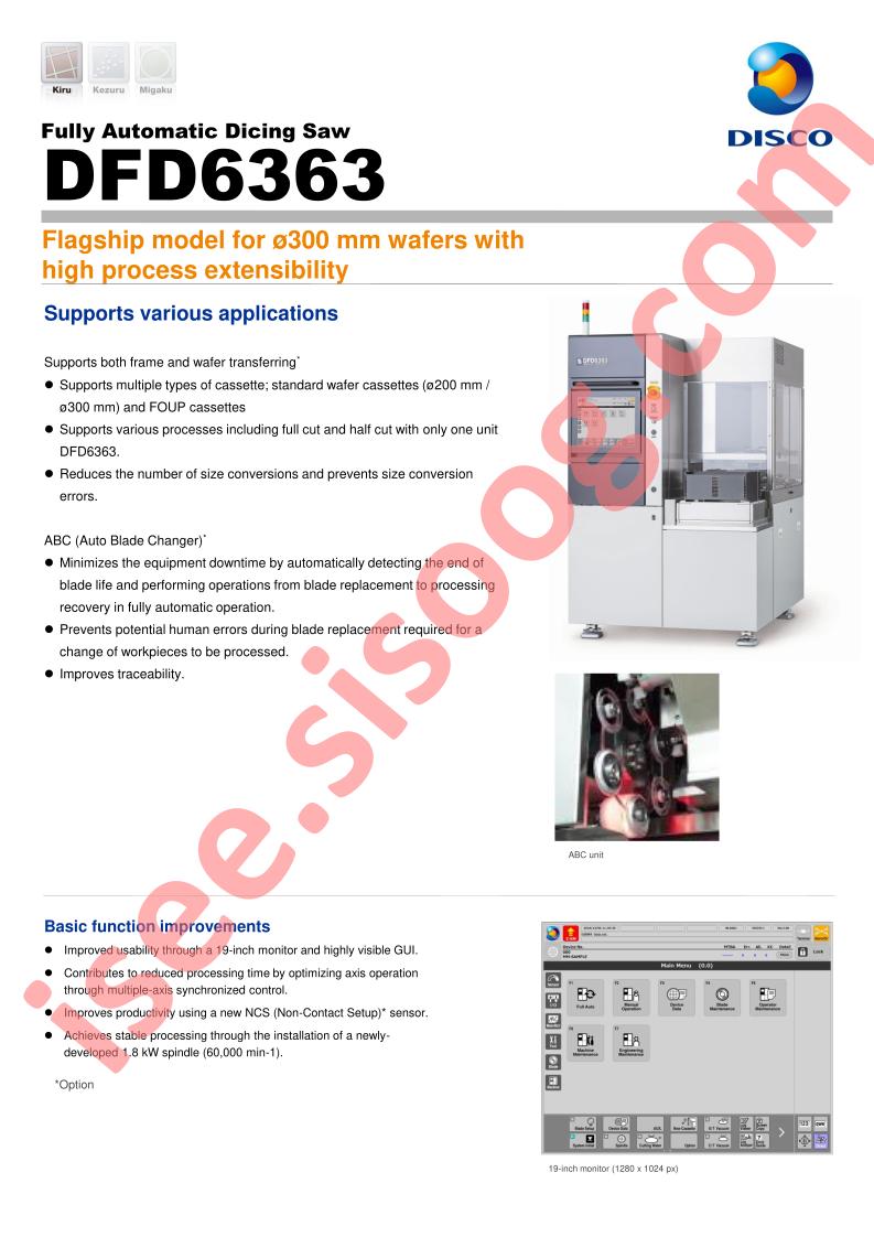DFD6363