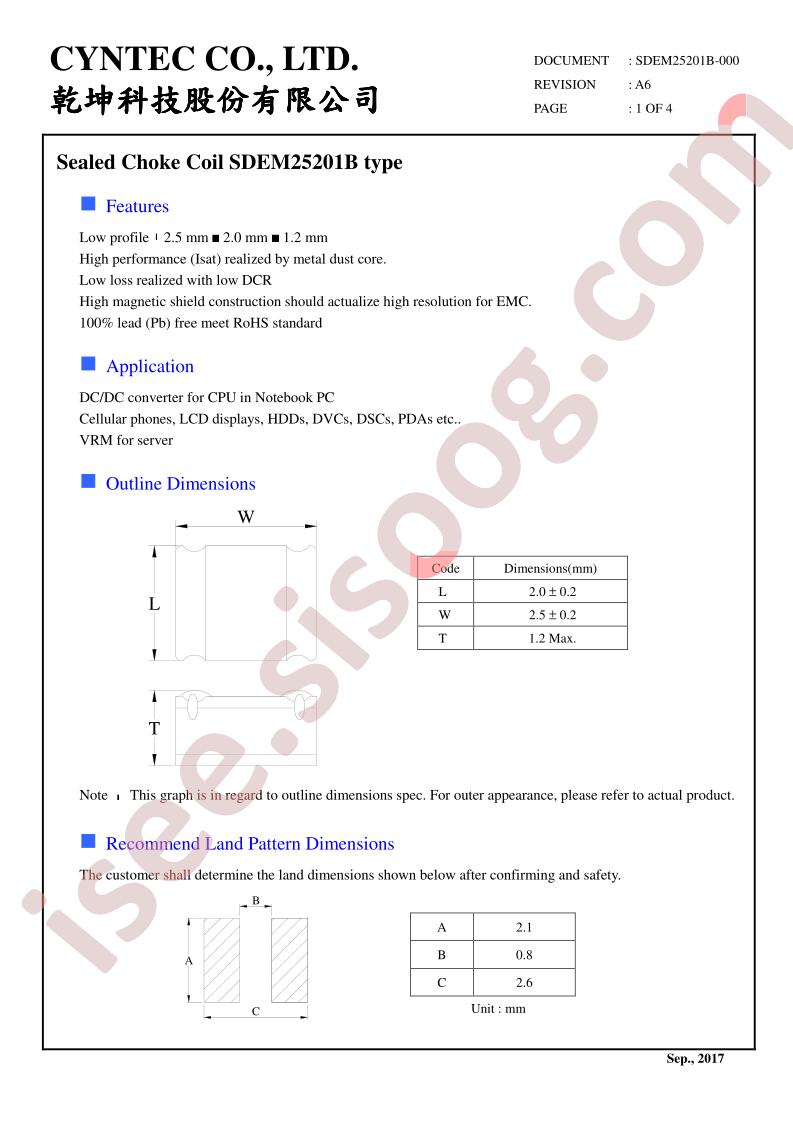 SDEM25201B-150MS