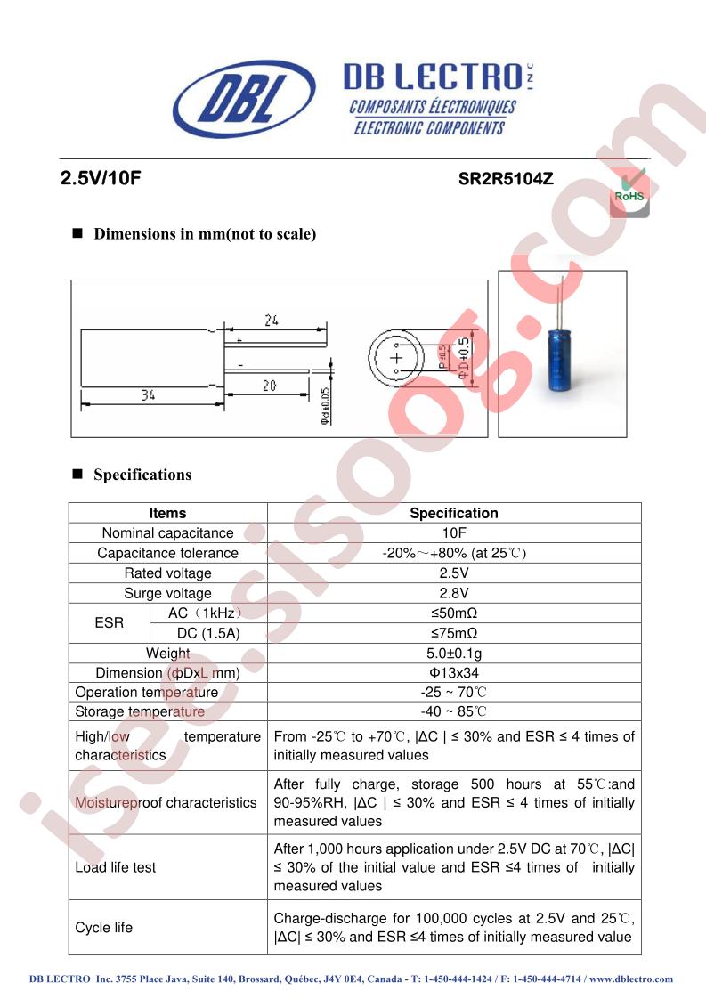 SR2R5105Z