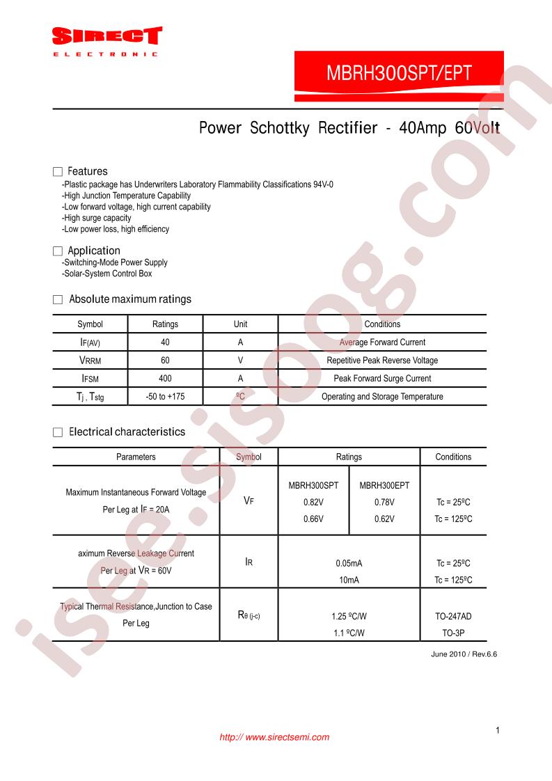 MBRH300SPT