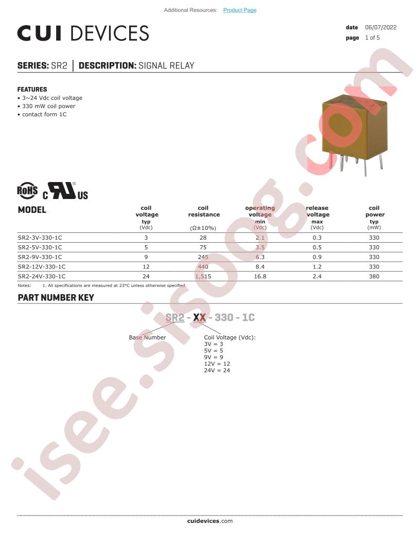 SR2-12V-330-1C