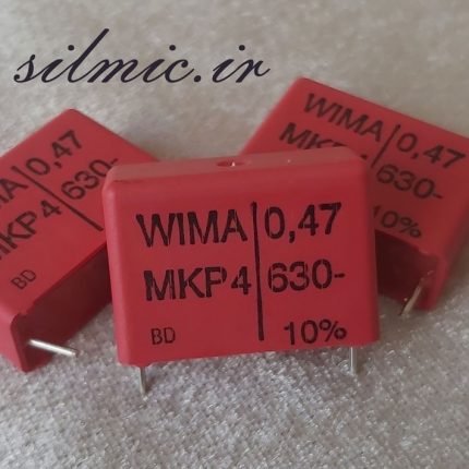 خازن 470 نانو فاراد 630 ولت های فرکانسی WIMA آلمان سری MKP4 پلی پروپیلن
