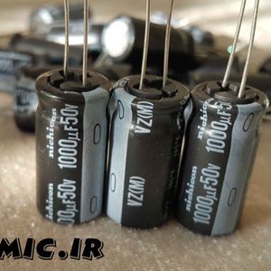 خازن الکترولیت 1000 میکرو فاراد 50 ولت nichicon سری vz با گستره دمایی بالا