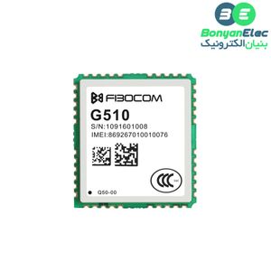 ماژول GSM/GPRS Fibocom مدل G510