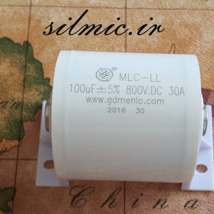 خازن 100 میکرو فاراد 800 ولت MENLO از نوع MKP با توان 30 امپر
