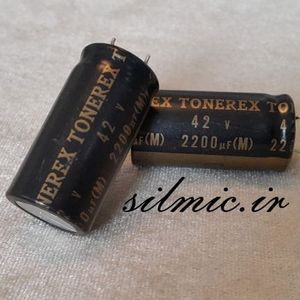 خازن های گرید 2200 میکرو فاراد 42 ولت صوتی النا سری TONEREX ROB