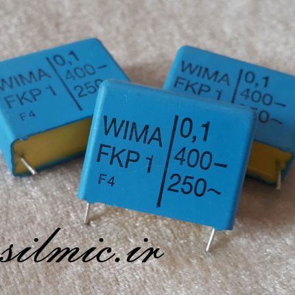 خازن های فرکانسی 100 نانو فاراد 400 ولت wima سری fkp1 از نوع پلی پروپیلن
