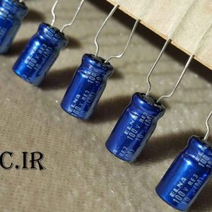 خازن آدیو 10 میکرو فاراد 100 ولت ژاپنی ELNA مدل استاندارد blue robe سری RE3