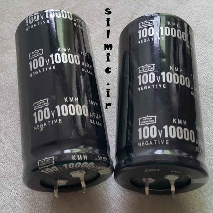 خازن الکترولیتی 10000 میکرو فاراد 100 ولت نیپون ژاپن سری KMH سری استاندارد