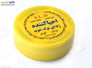 احیا کننده نوک هویه F.L.D