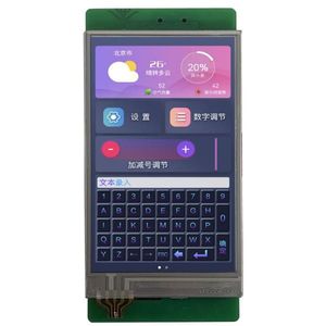 DMG80480T035_01WTR