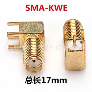 کانکتور SMA رایت مادگی روبردی 17mm