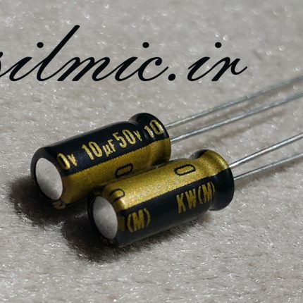 خازن های فای 10 میکرو فاراد 50 ولت nichicon گرید استاندارد صوتی سری KW