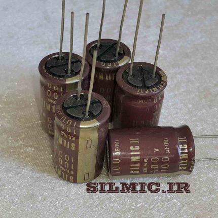 خازن سیلمیک النا 100 میکرو فاراد 100 ولت های گرید صوتی RFS ( SILMICII )