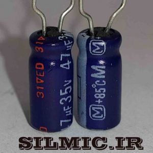 خازن صوتی 47 میکرو فاراد 35 ولت پاناسونیک ژاپنی سری M