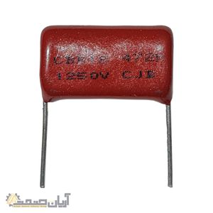 خازن 4.7 نانوفاراد