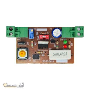فیوز الکترونیکی DC 10 A