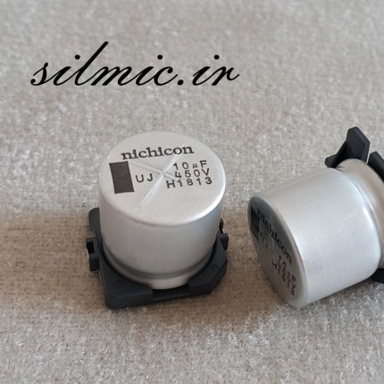 خازن 10 میکرو فاراد 450 ولت SMD ساخت Nichicon ژاپن سری UUJ طول عمر بالا