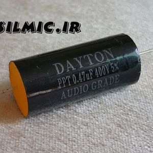 خازن های گرید صوتی 470 نانو فاراد 400 ولت DAYTON AUDIO آمریکا پلی پروپیلن