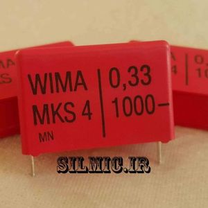 خازن 330 نانو فاراد 1000 ولت WIMA آلمان سری MKS4 مناسب بای پس و کوپلاژ