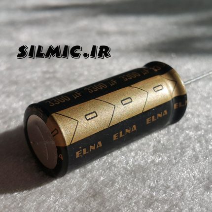خازن آدیو 3300 میکرو فاراد 35 ولت الکترولیت ELNA سری RA2 با گرید صوتی black gold