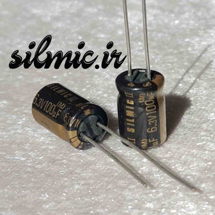 خازن سیلمیک النا 100 میکرو فاراد 6.3 ولت ، های گرید صوتی RFS ( SILMICII )