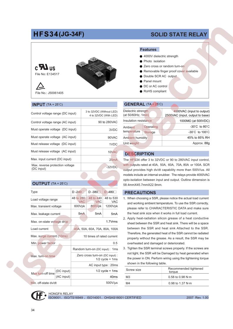 HFS34A240A100ZS