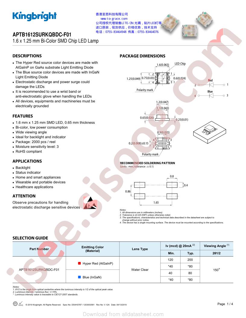 APTB1612SURKQBDC-F01