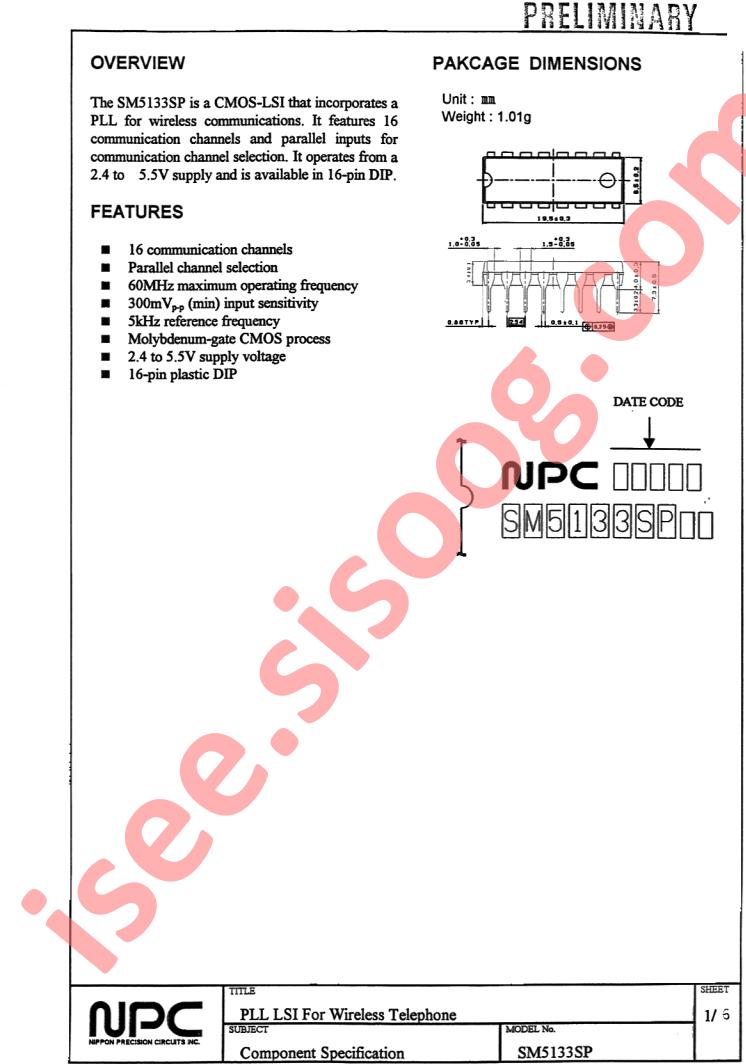 SM5133SP
