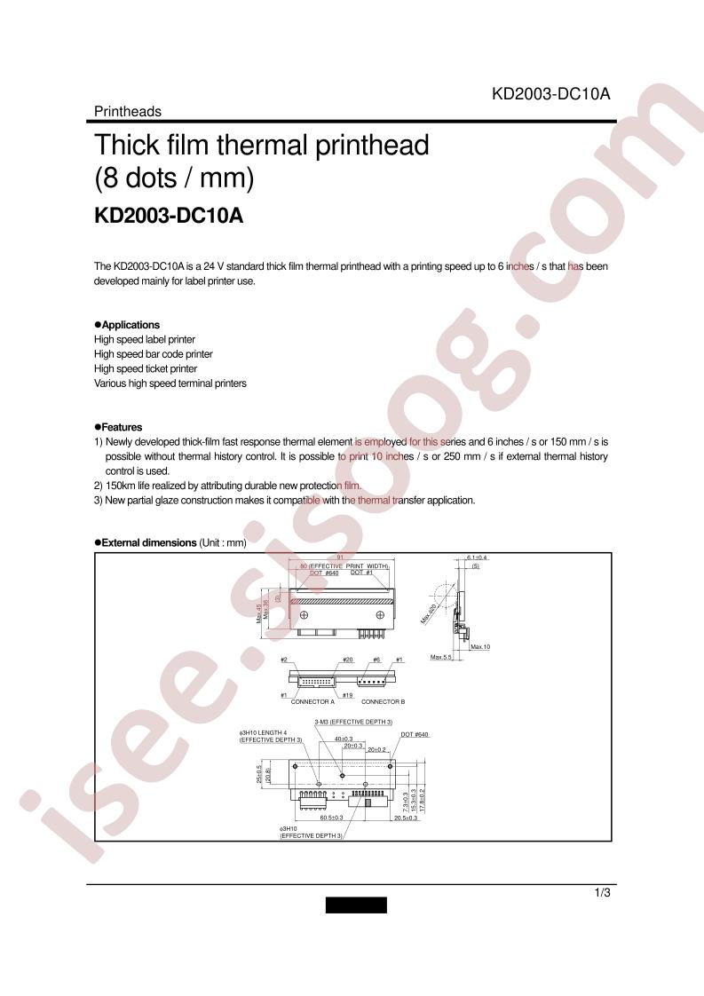 KD2003-DC10A