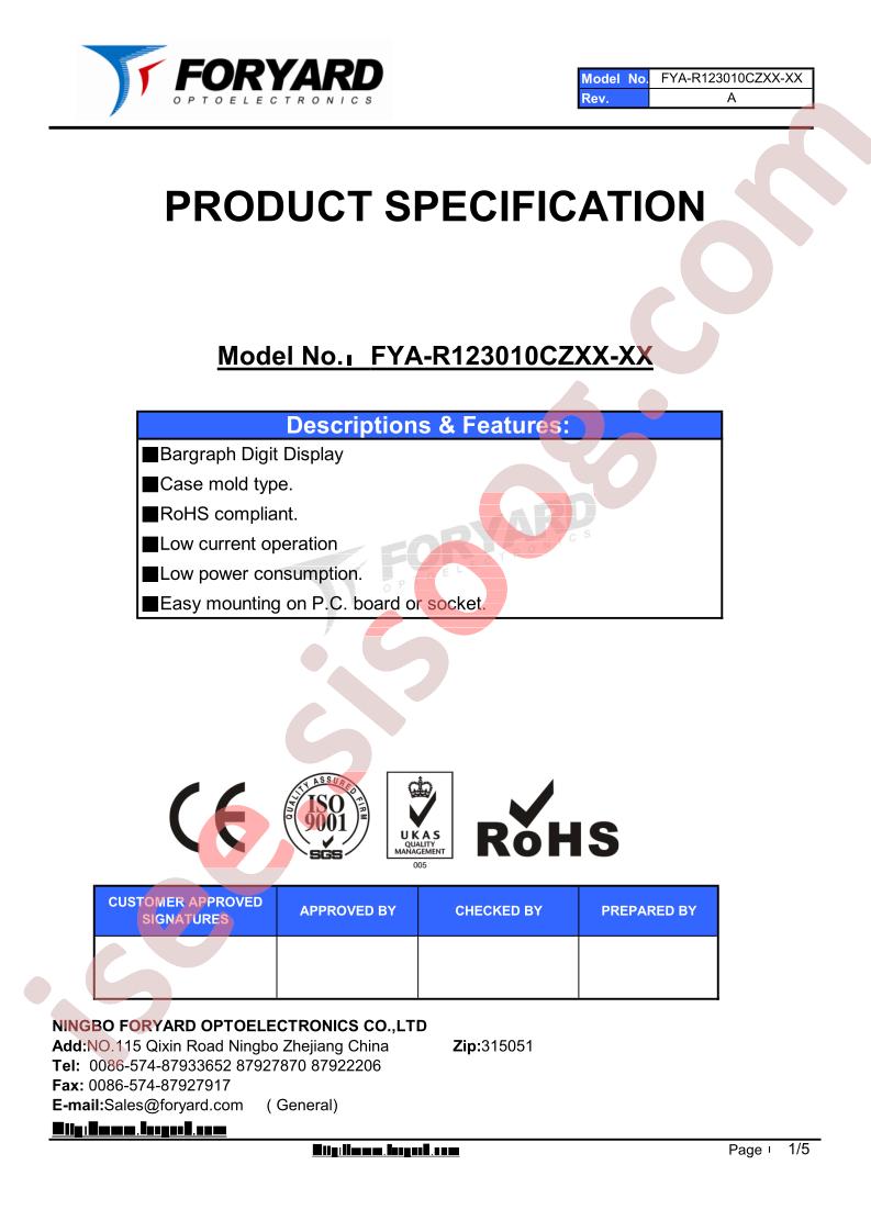 FYA-R123010CZXX-XX